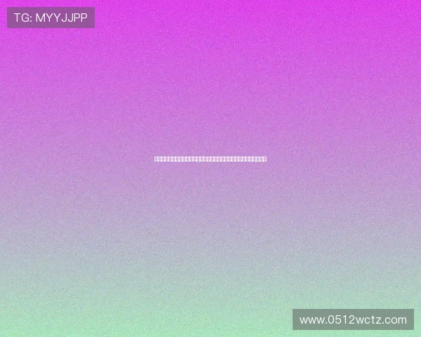 江苏苏超赛季参赛球员教育系统师生占比超五成彰显教育体教融合新趋势 江苏苏超赛季参赛球员教育系统师生占比超五成彰显教育体教融合新趋势