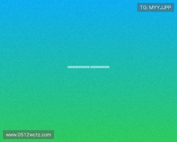 法国足协启动青少年心理健康项目 关注年轻球员成长与心理支持 法国足协启动青少年心理健康项目 关注年轻球员成长与心理支持