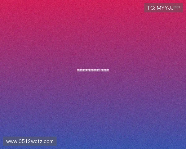 穆阿尼与巴黎计划外球员共同训练 备战新赛季 穆阿尼与巴黎计划外球员共同训练 备战新赛季