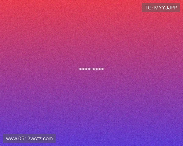 维尼修斯专注皇马 不受转会传闻影响 维尼修斯专注皇马 不受转会传闻影响