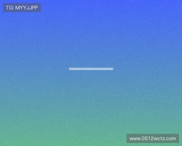 西甲替补球员崛起之路：如何在竞争激烈的赛场上找到自己的位置