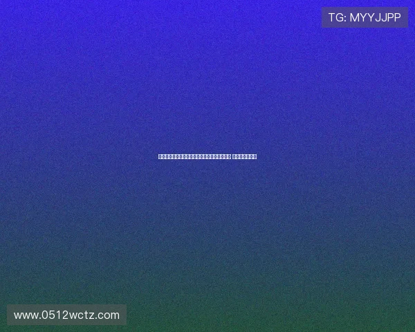 韩国选手包揽世界保龄球锦标赛男女单人赛金牌 成就历史新纪录