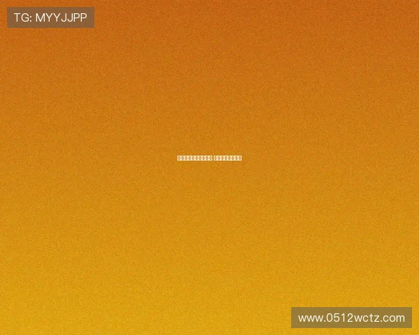 拉齐奥客场小胜伯恩利 一粒制胜球定乾坤