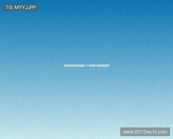 本夏窗引援花费排行榜：切尔西2.44亿欧居首 利物浦皇马紧随其后