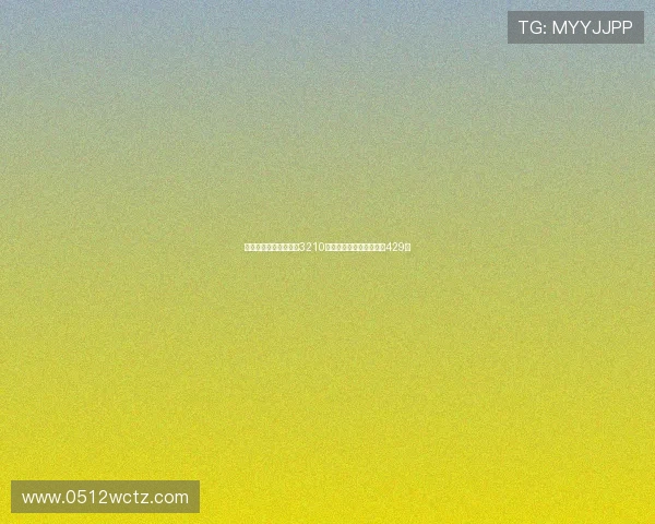 诺基亚发布联名巴萨版3210手机限时特惠到手价仅需429元